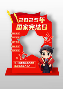 2025������ܷ��ջ�������տ����