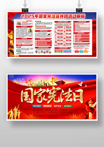 2025������ܷ����ܷ������ܵ���չ��