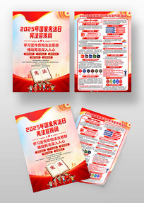 2025������ܷ����ܷ������ܻ������