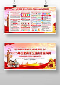 2025������ܷ������ܷ�����������չ��