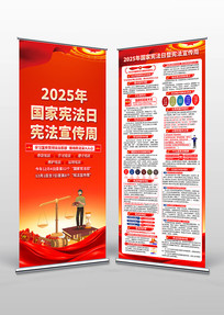 2025������ܷ����ܷ�������չ��������