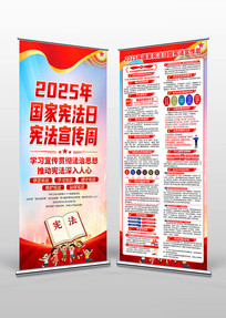 2025���ܷ������ܹ����ܷ���չ��������