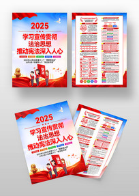 2025���ܷ�������������