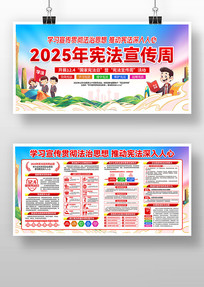 2025���ܷ�������չ��������