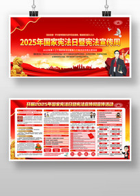 2025�ܷ�������չ��