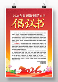 2026������곫���麣��