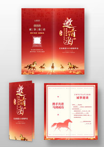 2026���������������ɫ���뺯