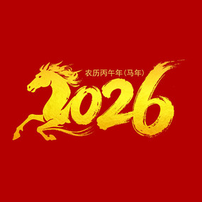 2026־ logoͼ