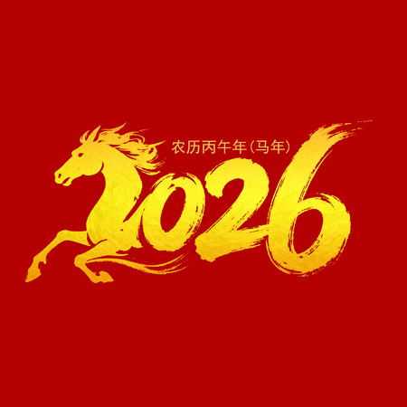 2026־ logoͼ