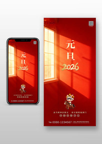 2026Ԫ������