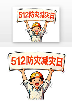 512���ּ����տ�ͨ