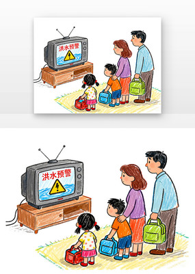 512���ּ����տ�ͨ��ˮԤ��