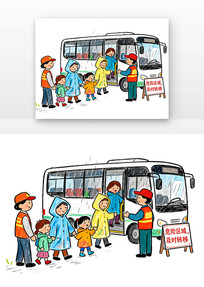 512���ּ����տ�ͨ��������