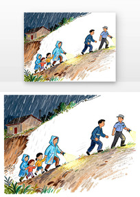 512���ּ����տ�ͨ����Э��ת��