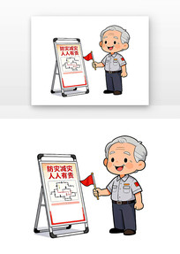 512���ּ����տ�ͨ�����ߵ�����