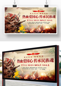 �����������չ��