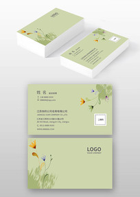 ������Ƭ