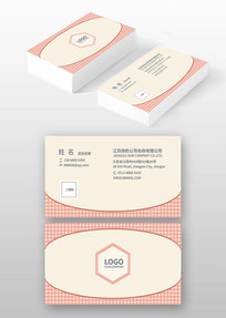 ������Ƭ