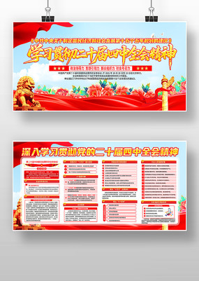 λѧϰ᳹ʮȫᾫ񵳽չ