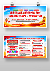 ��ʮ��ڶ�ʮ���μ���ѧϰ��Ҫ������������