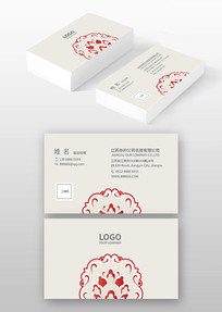 ���Ż�����Ƭ