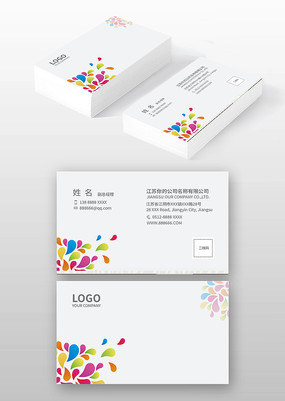 ��������Ƭ���