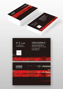 ��湫˾��Ƭ���