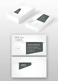 �ڰ״�����Ƭ