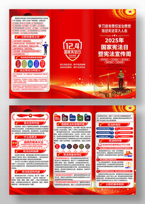  ��ɫ2025������ܷ�������ҳ�ܷ�������