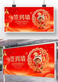 ��ɫ2026��ҵ���ǩ�����佱����չ��