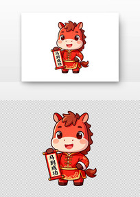 ��ɫ��ͨ���ֳ������ɹ�����廭Ԫ��