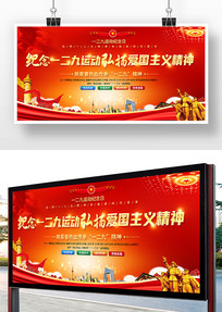  ���� һ���ž��񰮹�����չ��