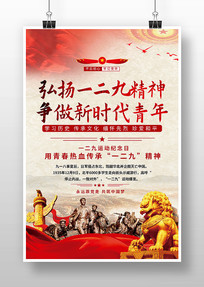 ���� һ���ž�����������