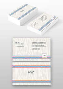 �Ҿ�װ����Ƭ