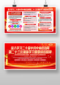 ���編�η���