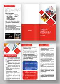 ��ͥ������ҳ