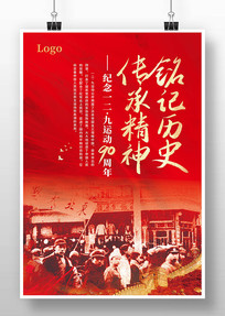 ����һ�����˶�90�����ɫ����