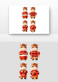 �ɰ�С�����´�����ϼ�