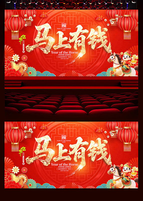 ������Ǯ2026������չ��