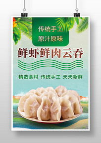 ��ζ�������ƺ���