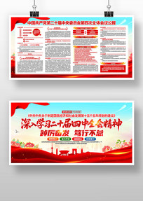 ȫȫѧϰʮȫᾫ񵳽չ