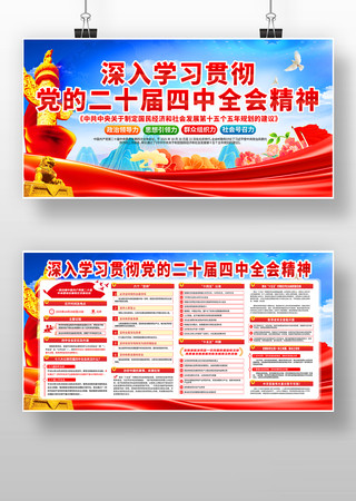 ����ѧϰ�᳹���Ķ�ʮ������ȫ�ᾫ��չ�� PSD