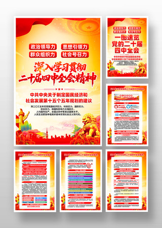 ѧϰ᳹ʮȫᾫ񵳽һ