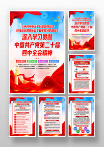 ѧϰ᳹ʮȫᾫ񵳽һ