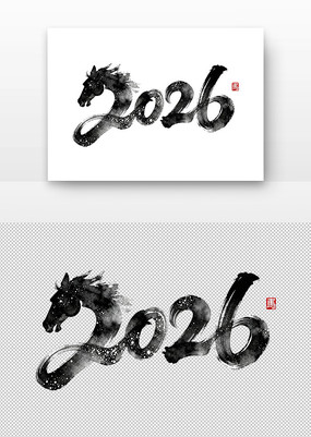 ˮī���2026���������������