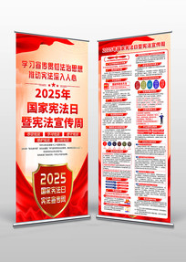 �ƶ��ܷ���������2025������ܷ���չ��