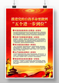 �ƽ��������Ҹ����������һ����λ������