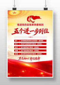 �ƽ��������Ҹ����������һ����λ������