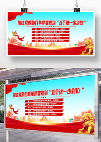 �ƽ��������Ҹ����������һ����λ��չ��