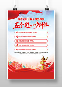 �ƽ��������Ҹ���Ҫ���������һ����λ����